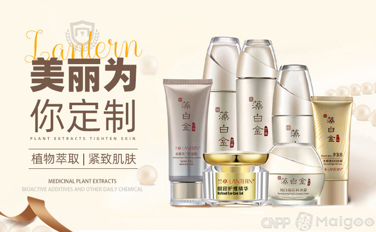 【正品行货】护肤套装_面部护肤()_套装品牌_价格_图片-酷菠萝(图1)